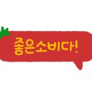 두셰프의돈가스앤마우 네이버블로그