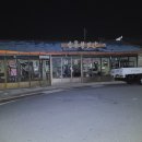 의신경로당 이미지