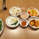거목돼지국밥
