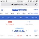 박*자 이미지