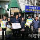 성모의집 이미지