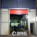코아드 이미지