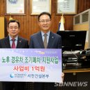 한국중부발전(주)서천건설본부 - 1286 | 한국중부발전(주)서천건설본부