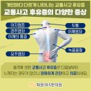 석한의원 이미지