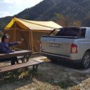 수승대 오토캠핑장 이미지