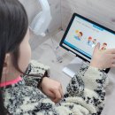 해법영어 | 초등영어학원 5학년 신학기 대비 반송동 스마트해법영어 체험후기