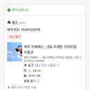 글로시라운지 이미지