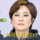 티비티비 이미지