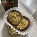 이마트24춘천일단지점 | 이마트24 두바이 쫀득 쿠키 재고확인 ' 두바이 리얼두쫀쿠 ' 후기