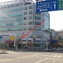 강남서로2 이미지