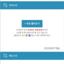 영상시네마 이미지