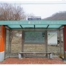 전곡시외버스터미널 이미지
