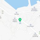 구룡포농협호미곶지점마트 이미지