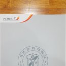 계명복싱클럽 이미지