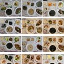 인천마디병원 구내식당 | 인천 W산후조리원 본점 오리지널 룸 13박 14일동안 기록한 이용후기