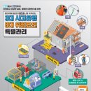 카 매니아 이미지