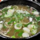 용계축산 이미지