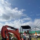 알뜰농장 | “용인 포레스트벨 체험농장 | 아이와 가볼만한곳, 동물먹이체험+고구마캐기 후기”