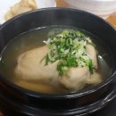 겨우살이 상계탕 이미지