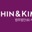 홍익법무법인 네이버블로그