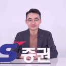 새로이건설(주) 이미지