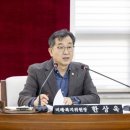 지원약국 웹이코노미