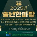 남원시장애인종합복지관 이미지