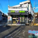 사러가 할인마트 이미지