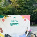 로뎀어린이집 이미지