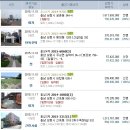 서해안자동차공업사 이미지