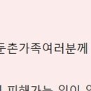 건축사무소기미 이미지