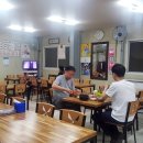 조흥식당 이미지