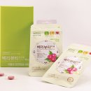 베리뷰티 이미지