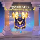 계절의기억 이미지