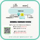 테일러메이드문정 네이버블로그