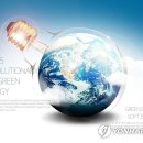 청정에너지 이미지