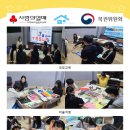 소사지역아동센터 이미지