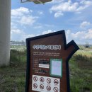 이응다리 남측 화장실 이미지