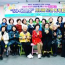 시니어모델 아카데미 이미지