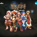 에이치투 이미지