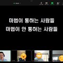 해빙컴퍼니 이미지