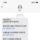 더본내과의원 이미지