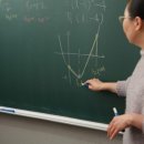 유솔수학학원