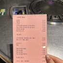 쿨쿨이와동부레기 - 파주시 문산로26번길 14 | 쿨쿨이와동부레기