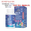 ㈜에스엘에스 이미지