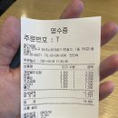 찰리김밥