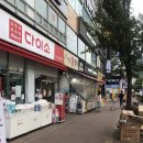 구불리옛날왕만두