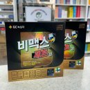 세영약국 이미지