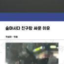 210055 이미지