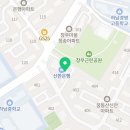 한국체대 승리태권도장 이미지